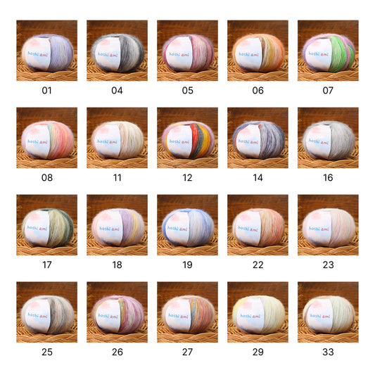 Cloud Mohair(クラウドモヘア)50g|雲のように美しい段染め|シルク混モヘア・シルクウール配合|全20色