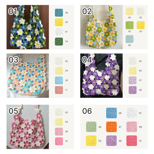 【手編みキット】花畑バッグ |インナーバッグ付き|ぷっくりお花のモチーフ編みトートバッグ|まるで持ち歩く花束|春 夏 デイジーバッグ 編みレシピ付き