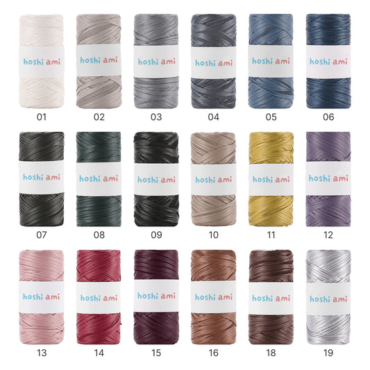 Miyabi Leather Yarn(ミヤビ レザーヤーン)|レザー調|上質で高級感のある光沢編み糸|バッグ・小物に|上品な大人スタイル|全18色