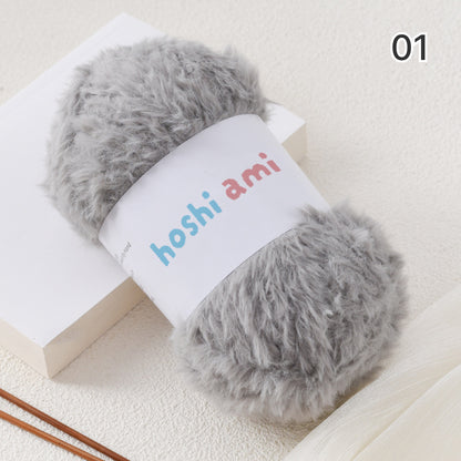 Fake Fur Yarn（フェイクファーヤーン）100g｜極太｜もこもこ エコファー｜星ポンチョ・マフラー・バッグ・ラグ｜全22色
