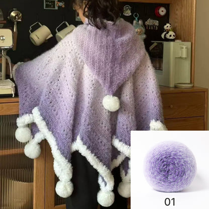 【手編みキット】ロングファーヤーンで編む「星ポンチョ」キット｜選べる丈＆フード＆ポンポン　電子版編みレシピ！