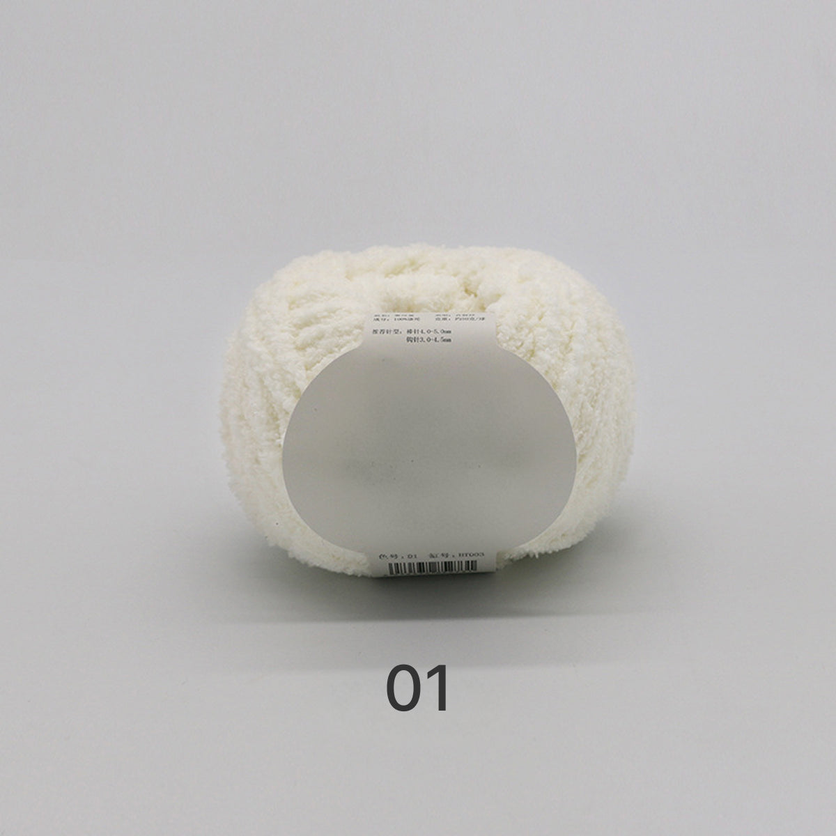 Cotton Candy Yarn（コットンキャンディヤーン）50g｜韓国で大流行｜ふわもこマシュマロ糸｜鉢底ネット編み・ネット編み・マフラー・帽子・編みぐるみ向け