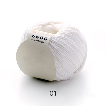 【綿100%】Pure Cotton（ピュアコットン）50g｜100%コットン糸｜通気性抜群で心地よい｜ベビー服・オールシーズン対応
