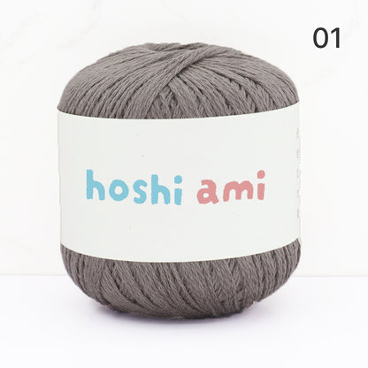 Airy Cotton Silk（エアリーコットンシルク）50g｜春夏にぴったりの上質なコットンシルク糸｜ウェア・ショール・ストールに｜全11色