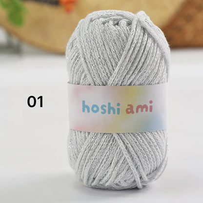 Starlight Lame Cotton（スターライト・ラメコットン）50g｜ふんわりコットン×きらめく銀糸｜バッグ・帽子・韓国風小物に｜高見えデザイン｜全29色