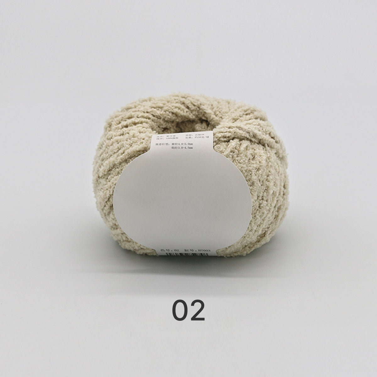 Cotton Candy Yarn（コットンキャンディヤーン）50g｜韓国で大流行｜ふわもこマシュマロ糸｜鉢底ネット編み・ネット編み・マフラー・帽子・編みぐるみ向け