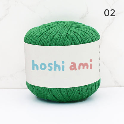 Airy Cotton Silk（エアリーコットンシルク）50g｜春夏にぴったりの上質なコットンシルク糸｜ウェア・ショール・ストールに｜全11色