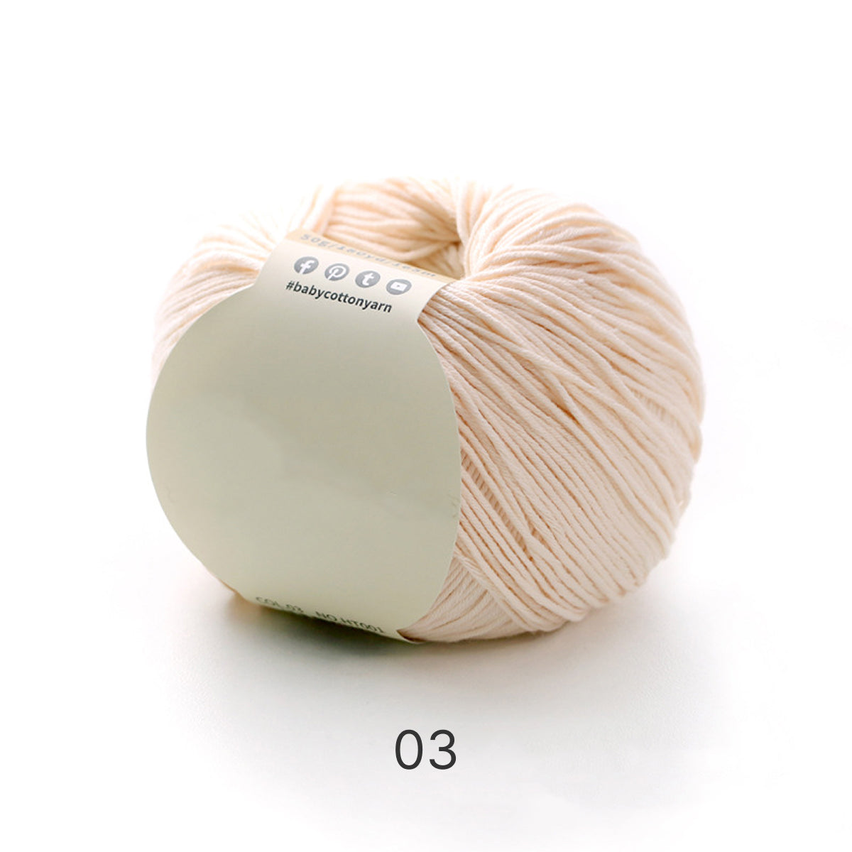 【綿100%】Pure Cotton（ピュアコットン）50g｜100%コットン糸｜通気性抜群で心地よい｜ベビー服・オールシーズン対応