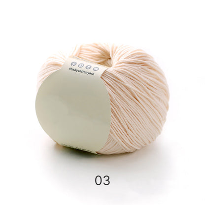 【綿100%】Pure Cotton（ピュアコットン）50g｜100%コットン糸｜通気性抜群で心地よい｜ベビー服・オールシーズン対応