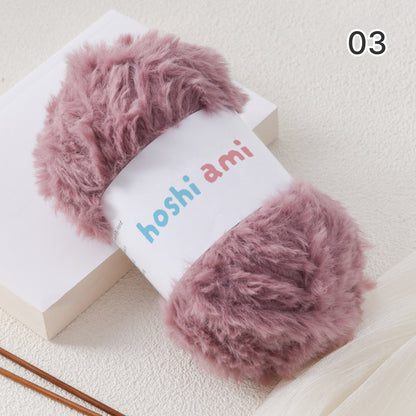 Fake Fur Yarn（フェイクファーヤーン）100g｜極太｜もこもこ エコファー｜星ポンチョ・マフラー・バッグ・ラグ｜全22色