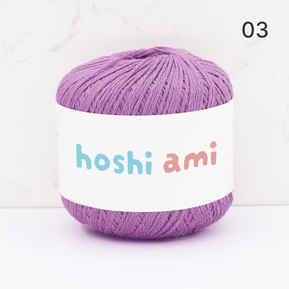 Airy Cotton Silk（エアリーコットンシルク）50g｜春夏にぴったりの上質なコットンシルク糸｜ウェア・ショール・ストールに｜全11色