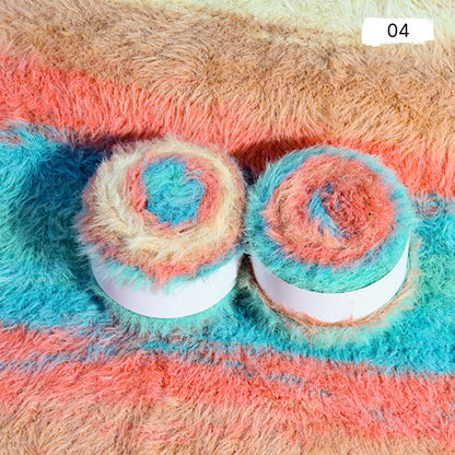 Cloud Mink Fur（クラウドミンクファー）200g｜hoshiami限定｜柔らかさと軽さが魅力｜ミンク風｜個性的なデザイン｜全8色