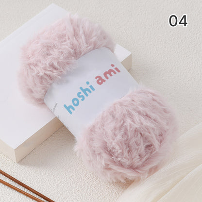 Fake Fur Yarn（フェイクファーヤーン）100g｜極太｜もこもこ エコファー｜星ポンチョ・マフラー・バッグ・ラグ｜全22色