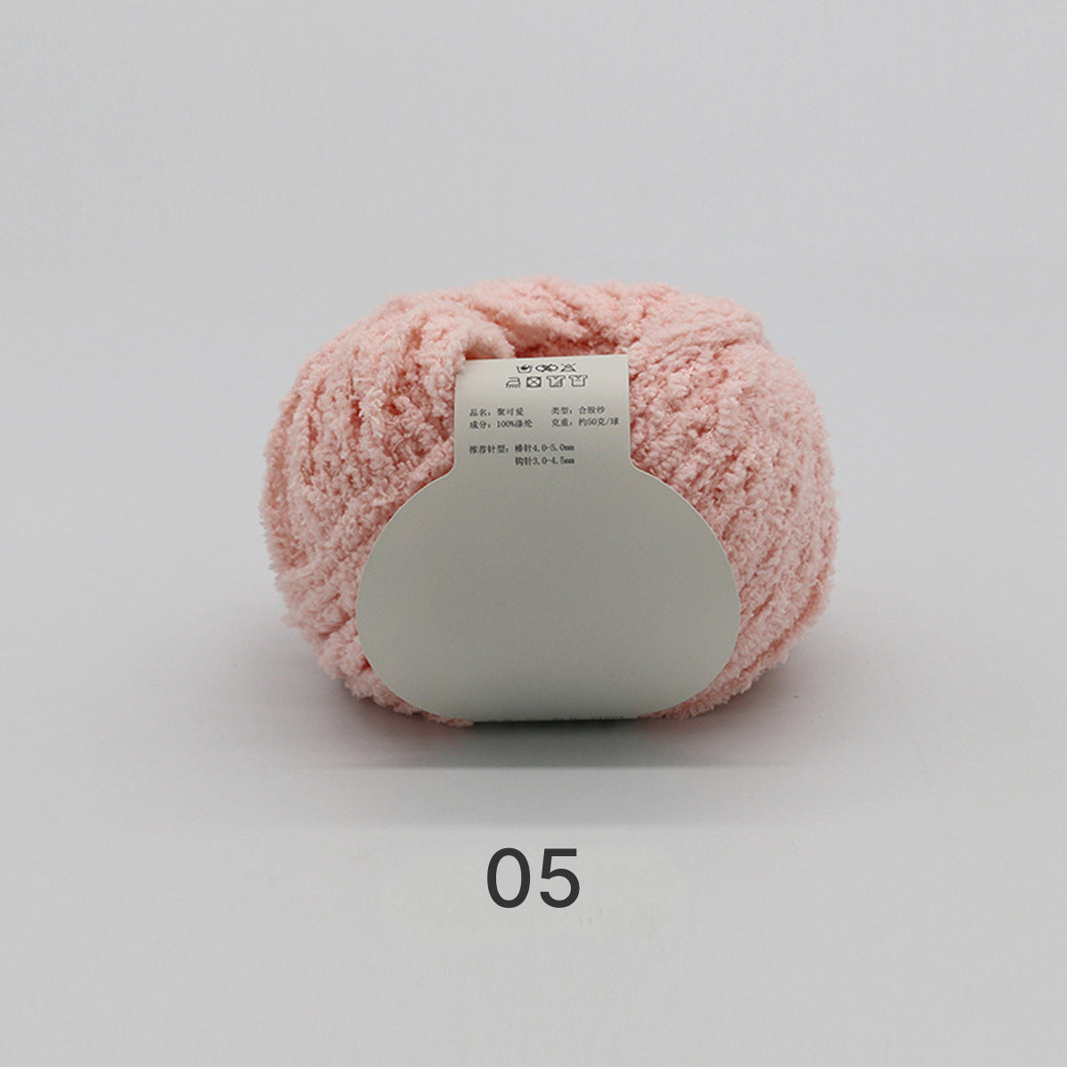 Cotton Candy Yarn（コットンキャンディヤーン）50g｜韓国で大流行｜ふわもこマシュマロ糸｜鉢底ネット編み・ネット編み・マフラー・帽子・編みぐるみ向け