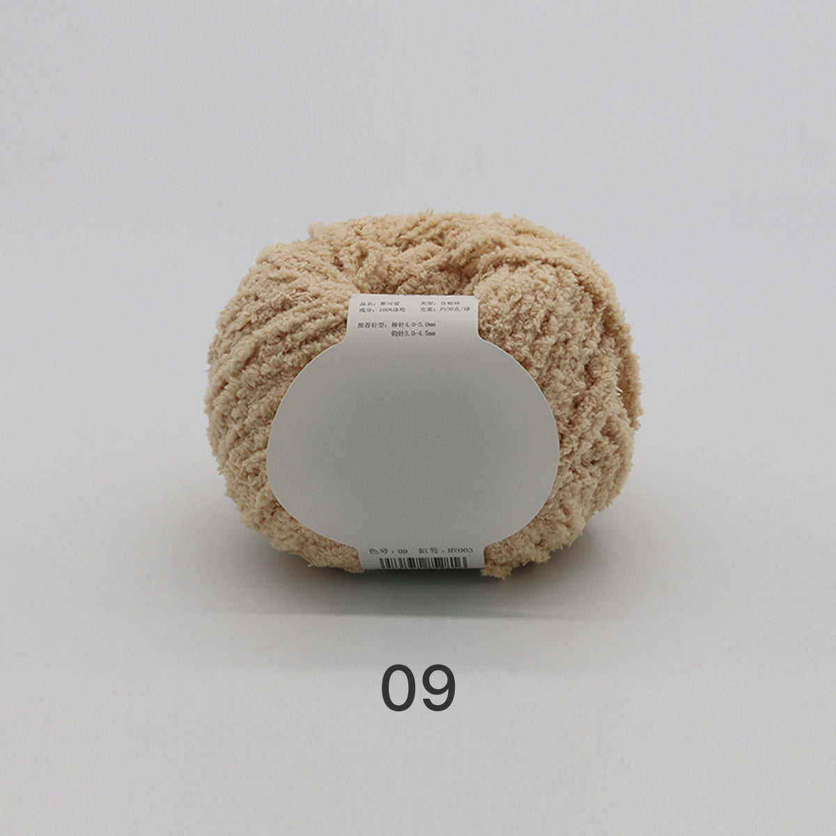 Cotton Candy Yarn（コットンキャンディヤーン）50g｜韓国で大流行｜ふわもこマシュマロ糸｜鉢底ネット編み・ネット編み・マフラー・帽子・編みぐるみ向け