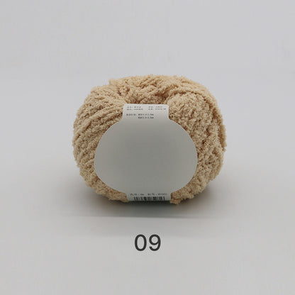 Cotton Candy Yarn（コットンキャンディヤーン）50g｜韓国で大流行｜ふわもこマシュマロ糸｜鉢底ネット編み・ネット編み・マフラー・帽子・編みぐるみ向け