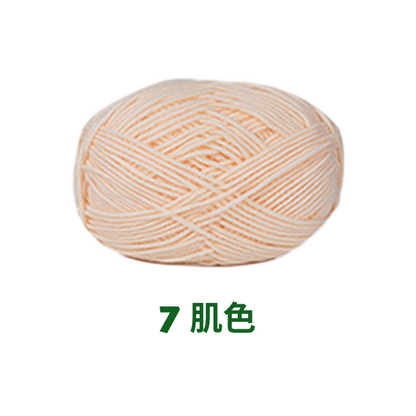 【全86色】ベビーミルクヤーン（Baby Milk Yarn）50g｜当店人気No.1のやわらか毛糸｜赤ちゃん・キッズにおすすめ｜並太