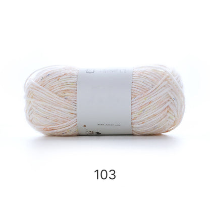 Mousse Cotton（ムース・コットン）50g｜韓国インテリア風｜空気を編むような新感覚｜カラフルネップ入りエアリーコットン糸｜並太｜全14色
