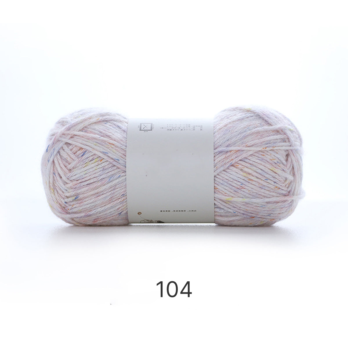 Mousse Cotton（ムース・コットン）50g｜韓国インテリア風｜空気を編むような新感覚｜カラフルネップ入りエアリーコットン糸｜並太｜全14色