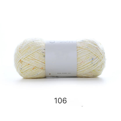 Mousse Cotton（ムース・コットン）50g｜韓国インテリア風｜空気を編むような新感覚｜カラフルネップ入りエアリーコットン糸｜並太｜全14色