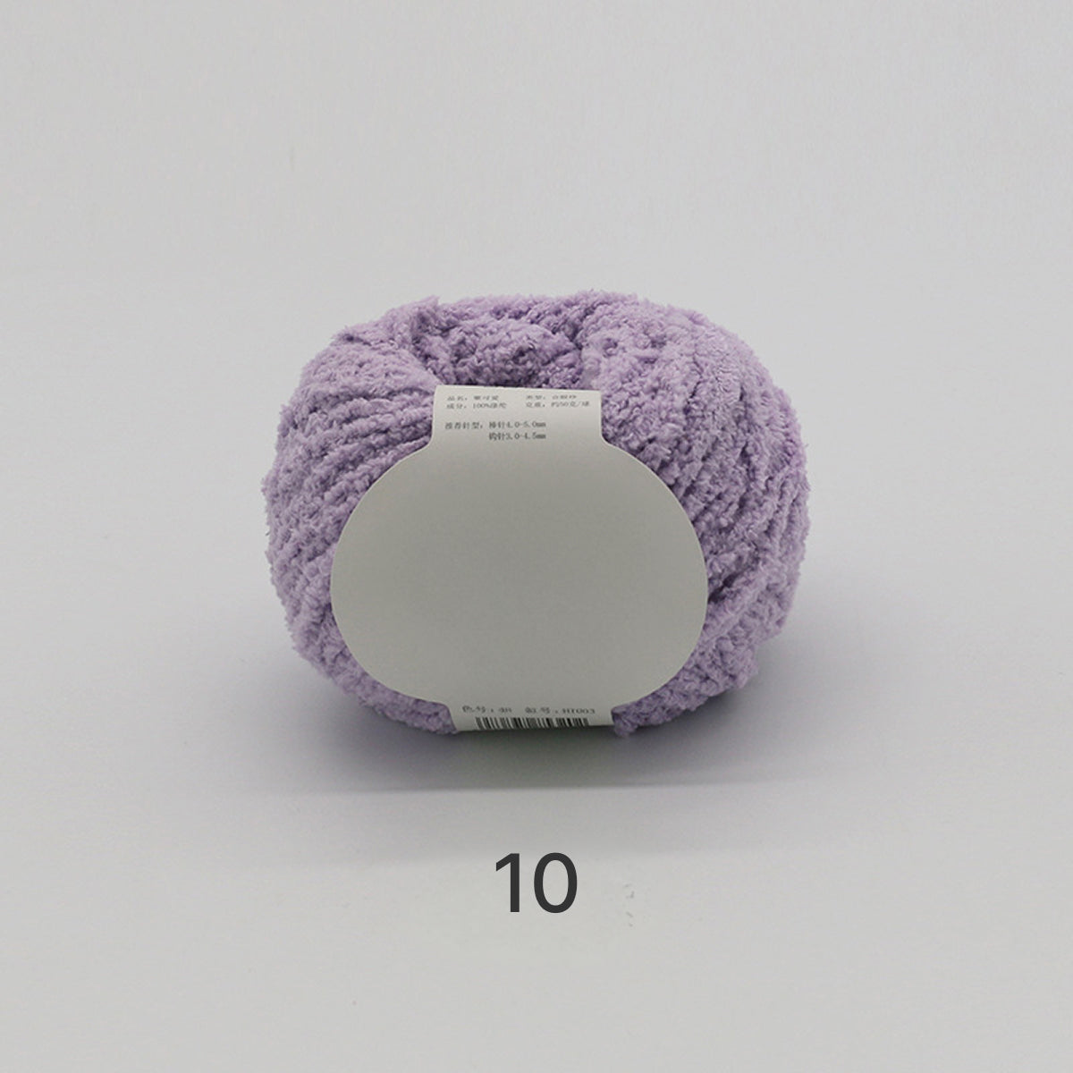Cotton Candy Yarn（コットンキャンディヤーン）50g｜韓国で大流行｜ふわもこマシュマロ糸｜鉢底ネット編み・ネット編み・マフラー・帽子・編みぐるみ向け
