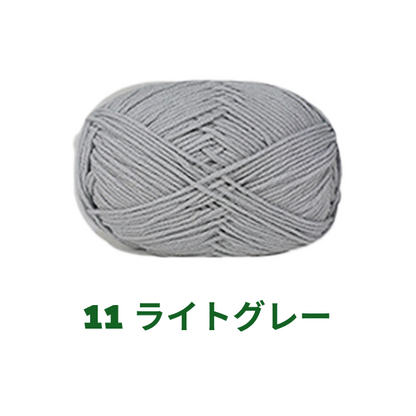 【全86色】ベビーミルクヤーン（Baby Milk Yarn）50g｜当店人気No.1のやわらか毛糸｜赤ちゃん・キッズにおすすめ｜並太