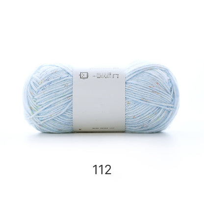 Mousse Cotton（ムース・コットン）50g｜韓国インテリア風｜空気を編むような新感覚｜カラフルネップ入りエアリーコットン糸｜並太｜全14色