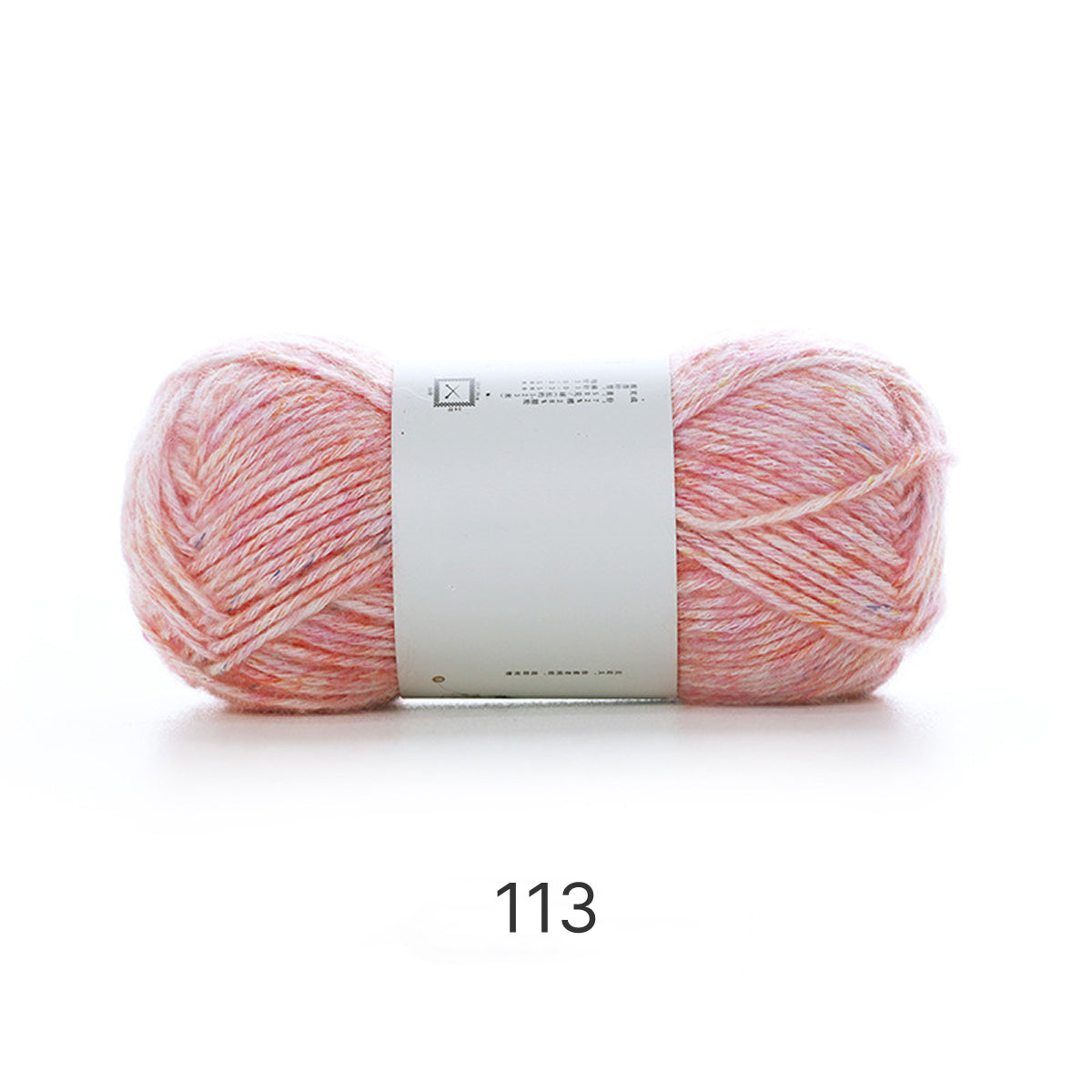 Mousse Cotton（ムース・コットン）50g｜韓国インテリア風｜空気を編むような新感覚｜カラフルネップ入りエアリーコットン糸｜並太｜全14色
