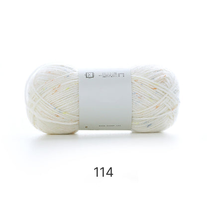 Mousse Cotton（ムース・コットン）50g｜韓国インテリア風｜空気を編むような新感覚｜カラフルネップ入りエアリーコットン糸｜並太｜全14色