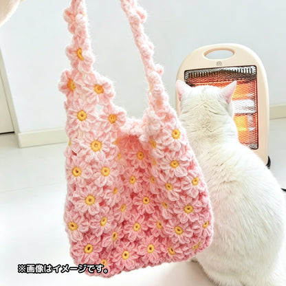 【手編みキット】花畑バッグ ｜インナーバッグ付き｜ぷっくりお花のモチーフ編みトートバッグ｜まるで持ち歩く花束｜春 夏 デイジーバッグ 編みレシピ付き