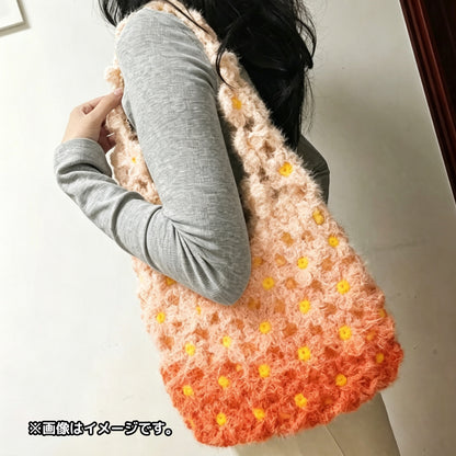 【手編みキット】花畑バッグ ｜インナーバッグ付き｜ぷっくりお花のモチーフ編みトートバッグ｜まるで持ち歩く花束｜春 夏 デイジーバッグ 編みレシピ付き