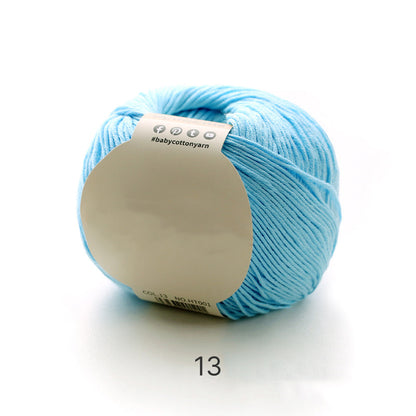 【綿100%】Pure Cotton（ピュアコットン）50g｜100%コットン糸｜通気性抜群で心地よい｜ベビー服・オールシーズン対応