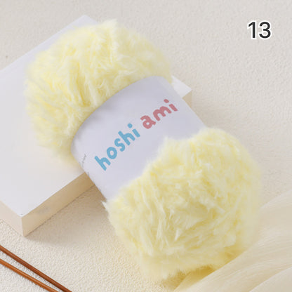 Fake Fur Yarn（フェイクファーヤーン）100g｜極太｜もこもこ エコファー｜星ポンチョ・マフラー・バッグ・ラグ｜全22色