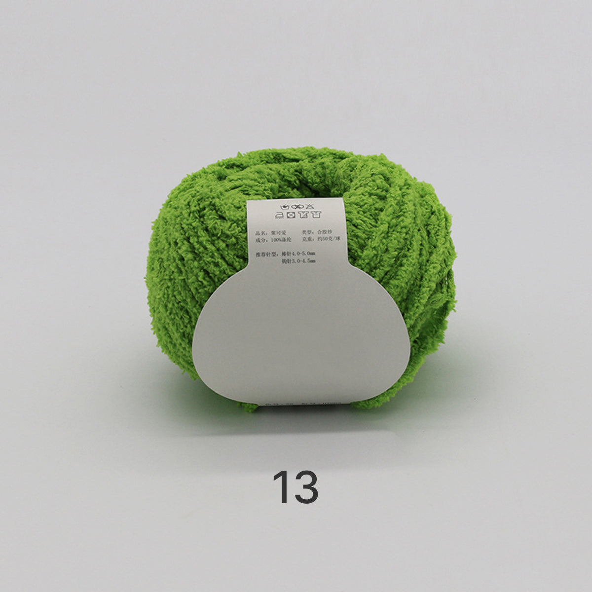 Cotton Candy Yarn（コットンキャンディヤーン）50g｜韓国で大流行｜ふわもこマシュマロ糸｜鉢底ネット編み・ネット編み・マフラー・帽子・編みぐるみ向け