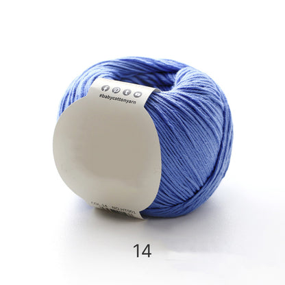 【綿100%】Pure Cotton（ピュアコットン）50g｜100%コットン糸｜通気性抜群で心地よい｜ベビー服・オールシーズン対応