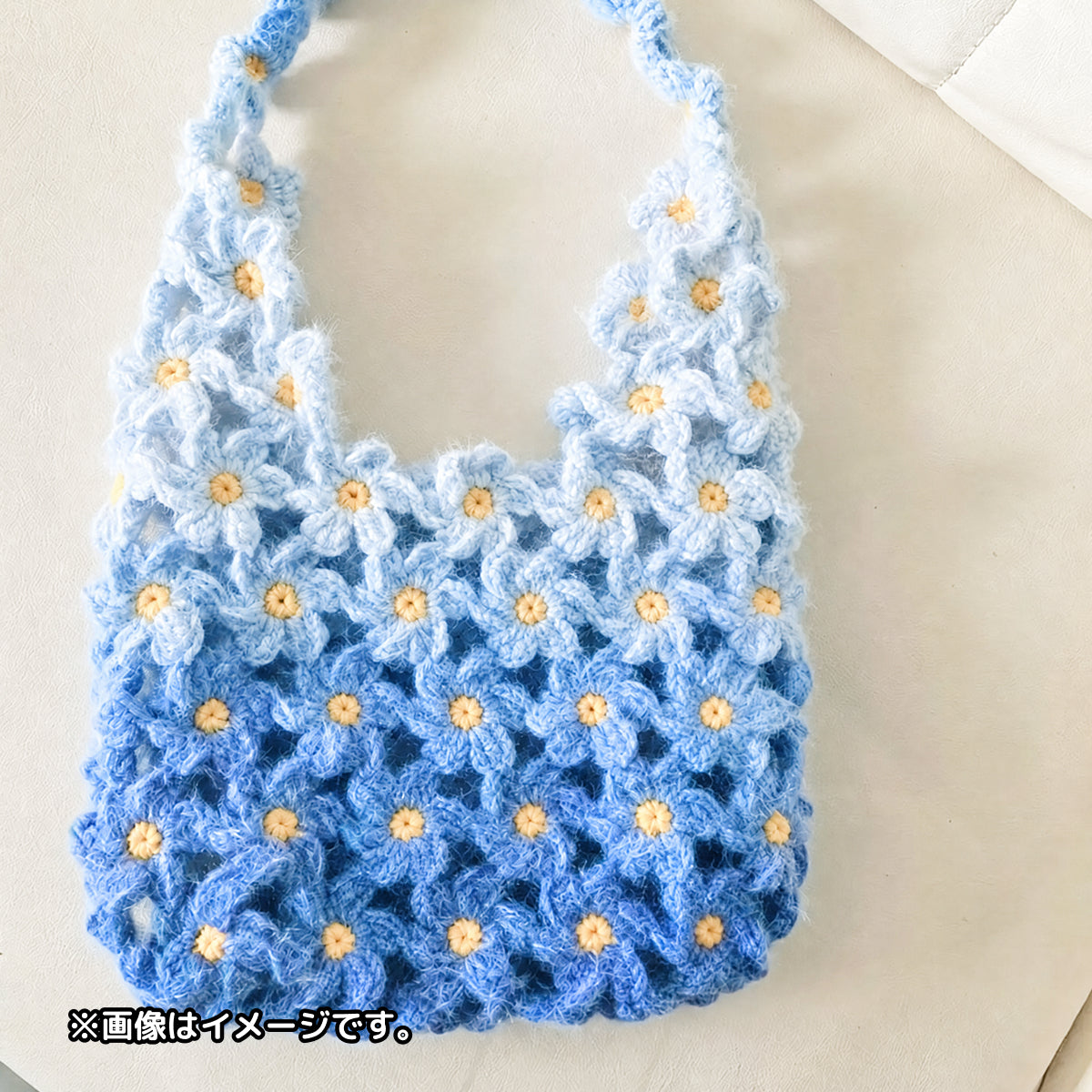 【手編みキット】花畑バッグ ｜インナーバッグ付き｜ぷっくりお花のモチーフ編みトートバッグ｜まるで持ち歩く花束｜春 夏 デイジーバッグ 編みレシピ付き