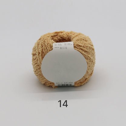 Cotton Candy Yarn（コットンキャンディヤーン）50g｜韓国で大流行｜ふわもこマシュマロ糸｜鉢底ネット編み・ネット編み・マフラー・帽子・編みぐるみ向け
