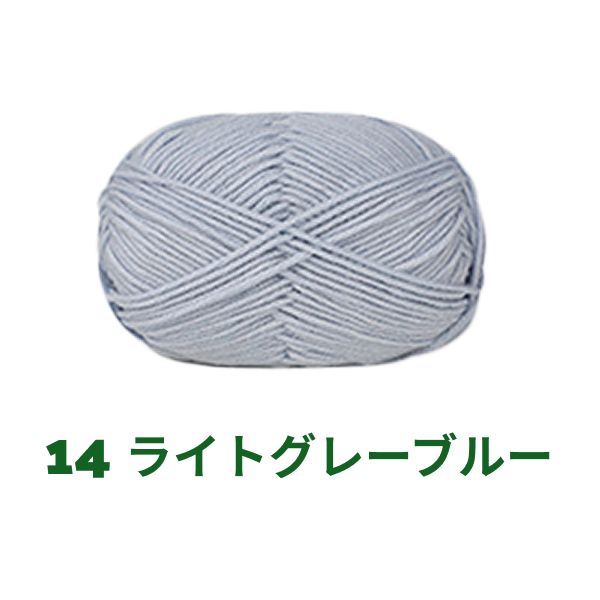 【全86色】ベビーミルクヤーン（Baby Milk Yarn）50g｜当店人気No.1のやわらか毛糸｜赤ちゃん・キッズにおすすめ｜並太