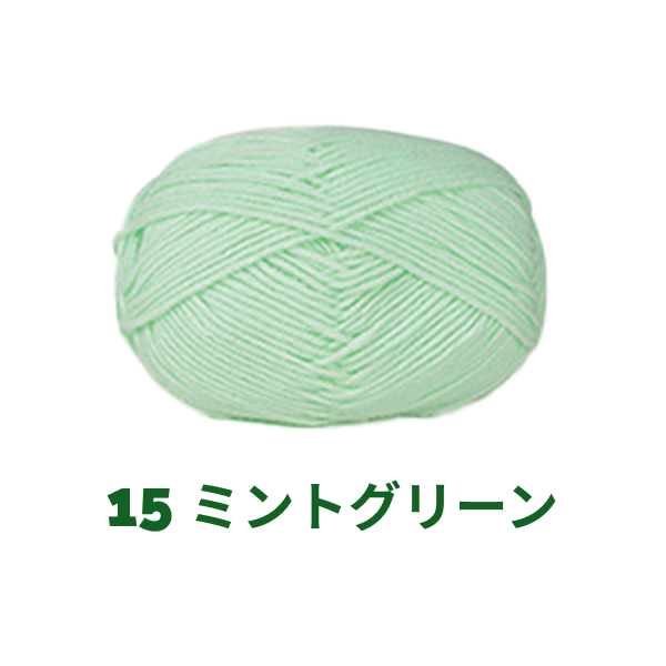 【全86色】ベビーミルクヤーン（Baby Milk Yarn）50g｜当店人気No.1のやわらか毛糸｜赤ちゃん・キッズにおすすめ｜並太
