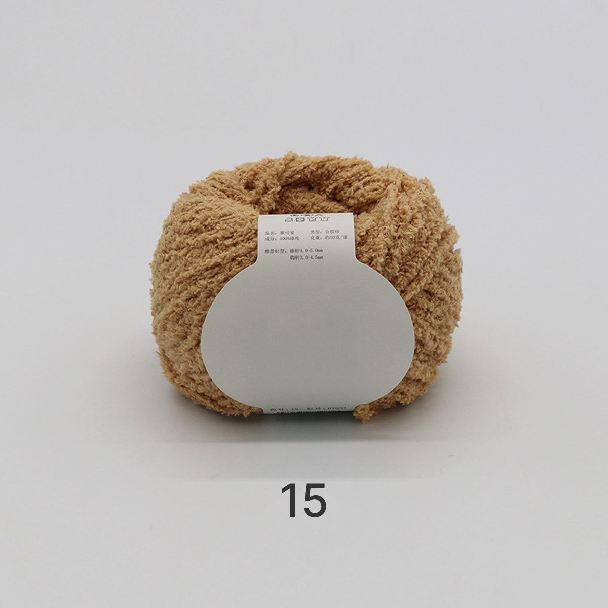 Cotton Candy Yarn（コットンキャンディヤーン）50g｜韓国で大流行｜ふわもこマシュマロ糸｜鉢底ネット編み・ネット編み・マフラー・帽子・編みぐるみ向け