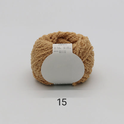 Cotton Candy Yarn（コットンキャンディヤーン）50g｜韓国で大流行｜ふわもこマシュマロ糸｜鉢底ネット編み・ネット編み・マフラー・帽子・編みぐるみ向け