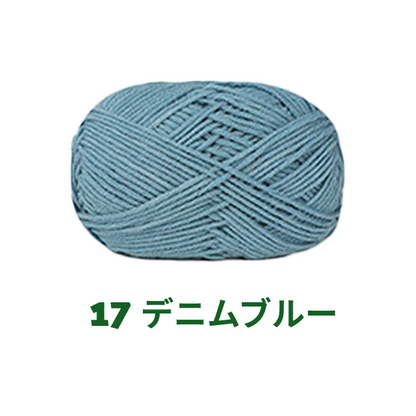 【全86色】ベビーミルクヤーン（Baby Milk Yarn）50g｜当店人気No.1のやわらか毛糸｜赤ちゃん・キッズにおすすめ｜並太