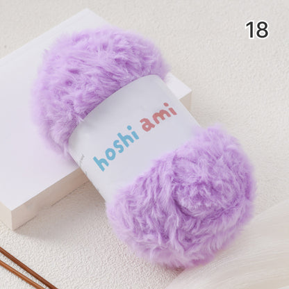 Fake Fur Yarn（フェイクファーヤーン）100g｜極太｜もこもこ エコファー｜星ポンチョ・マフラー・バッグ・ラグ｜全22色