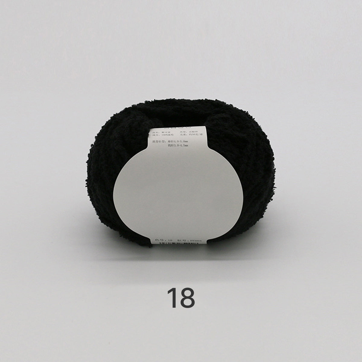 Cotton Candy Yarn（コットンキャンディヤーン）50g｜韓国で大流行｜ふわもこマシュマロ糸｜鉢底ネット編み・ネット編み・マフラー・帽子・編みぐるみ向け