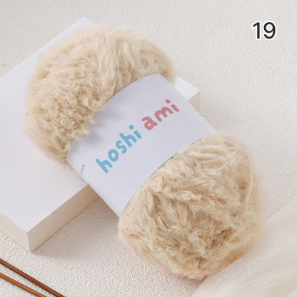 Fake Fur Yarn（フェイクファーヤーン）100g｜極太｜もこもこ エコファー｜星ポンチョ・マフラー・バッグ・ラグ｜全22色