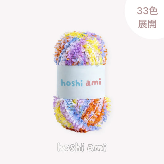Leaf Ribbon Yarn（リーフリボンヤーン）｜韓国風ファンシーヤーン｜単独でも引き揃え用としても最適｜純色＆グラデーション｜全33色