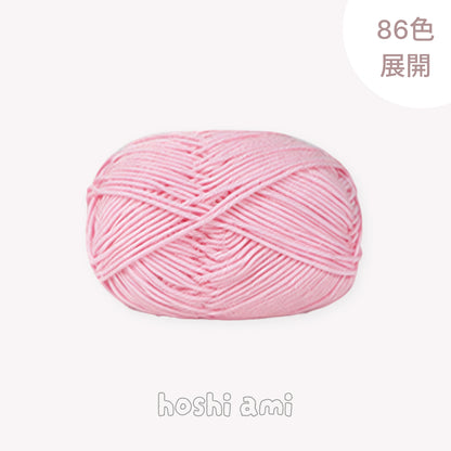 【全86色】ベビーミルクヤーン（Baby Milk Yarn）50g｜当店人気No.1のやわらか毛糸｜赤ちゃん・キッズにおすすめ｜並太