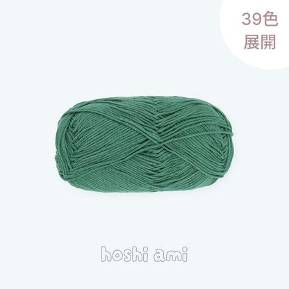 Premium Combed Cotton（プレミアム・コーマコットン）50g｜高品質 5ply｜初心者にもおすすめの高耐久毛糸｜あみぐるみ〜服まで幅広く使える｜全39色