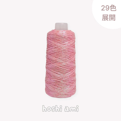 Jewel Metallic Yarn（ジュエルメタリックヤーン）200g｜メタリックな輝き｜韓国トレンド｜スマホショルダー・バッグ作りに｜大容量｜全29色