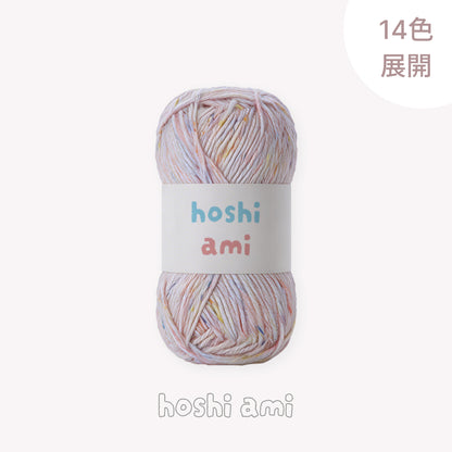Mousse Cotton（ムース・コットン）50g｜韓国インテリア風｜空気を編むような新感覚｜カラフルネップ入りエアリーコットン糸｜並太｜全14色